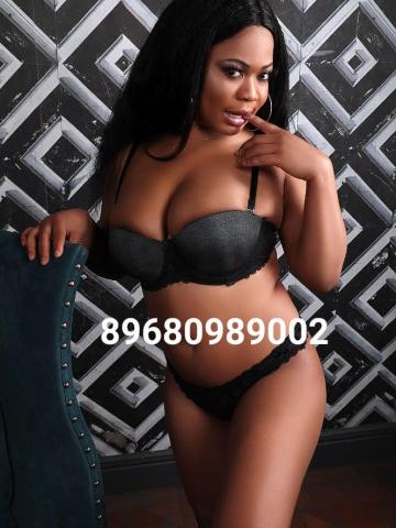 Милена Вахтан